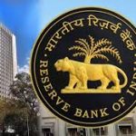 कर्जदारांना मोठा दिलासा: लोन ट्रान्स्फरसाठी कोणतेही शुल्क आकारले जाणार नाही; आरबीआयने जारी केले नवीन नियम 